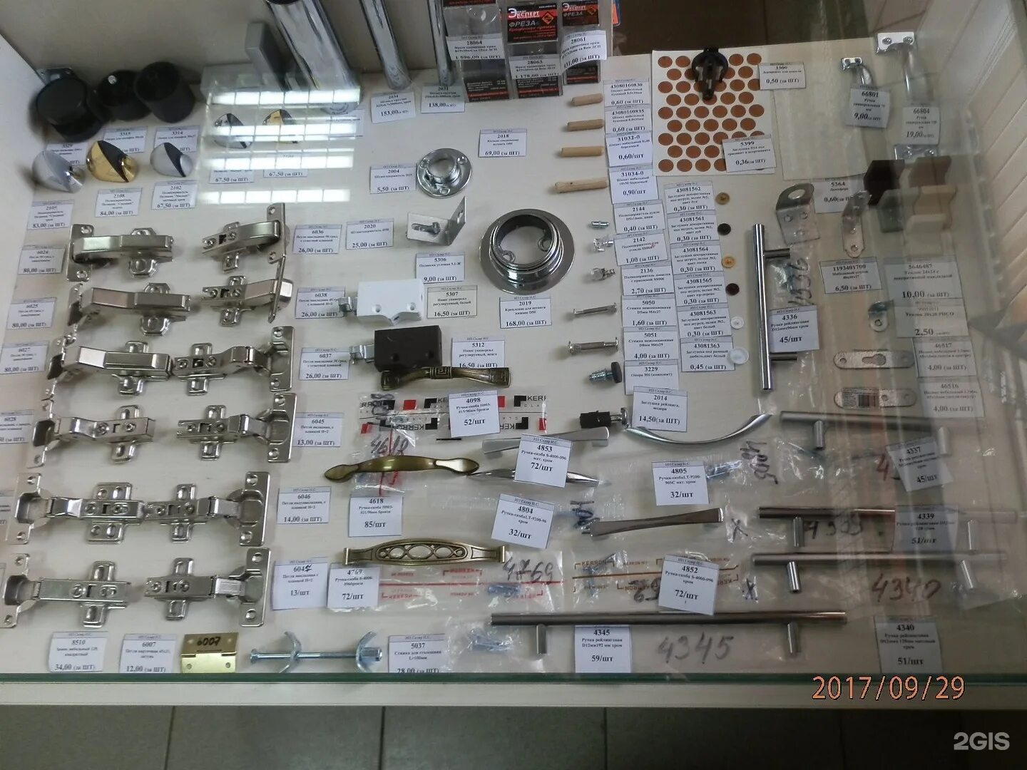 Столешницы на юркина в оренбурге. Модерн стайл оренбург. Магазины фурнитуры оренбург. Мебельная фурнитура юркина 7а. Цмф мебельная фурнитура.