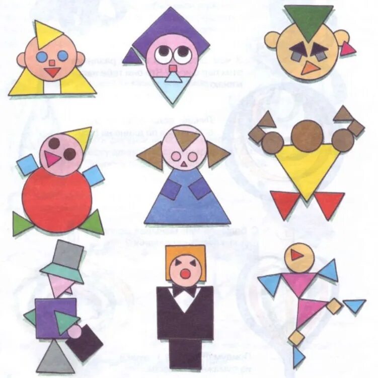 Геометрические клоуны. Фигуры из геометрических фигур. Аппликация из геометрических фигур. Геометрические фигуры для рисования. Геометрическая аппликация для детей.