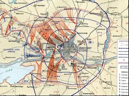 Карта 1945 года