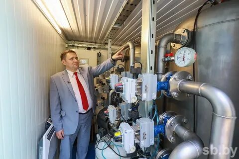 Минский водоканал телефон