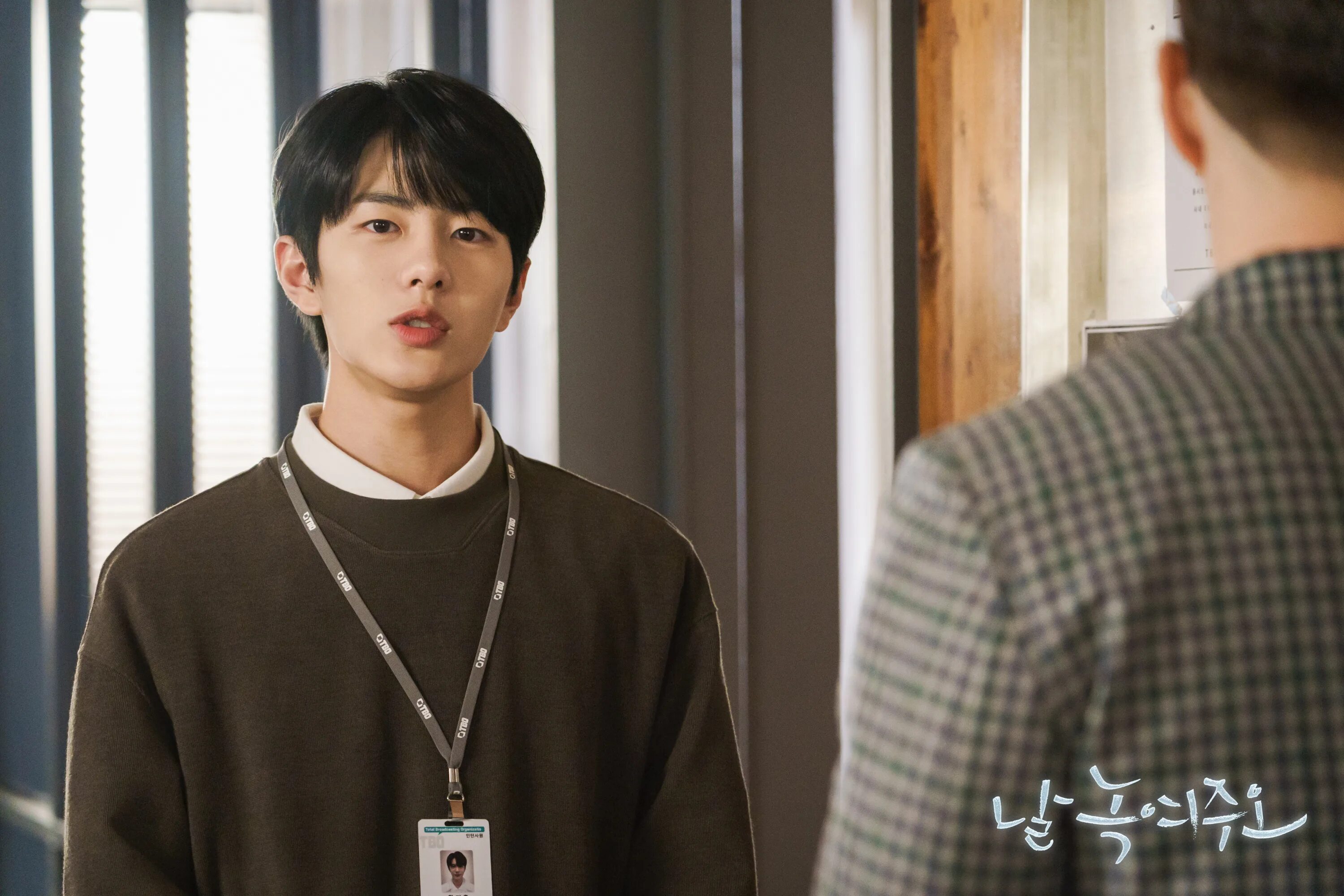 Melting me softly дорама. дорама: "растопи меня" (корея, 2019). растопи меня нежно дорама 2019. растопи мое сердце дорама. растопи меня нежно 1 серия фильм.