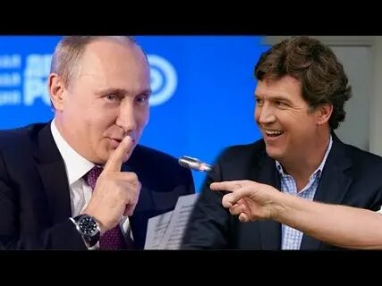 Такер карсон интервью с путиным