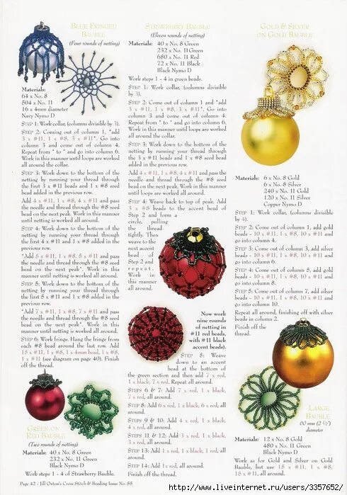 Схемы вязания крючком с бисером новогодних шаров. Каким крючком вяжут шары из бисера. Вязание новогодний шар с бисером крючком. Схемы плетения из бисера новогодних шаров. Схемы вязания крючком елочных шариков.