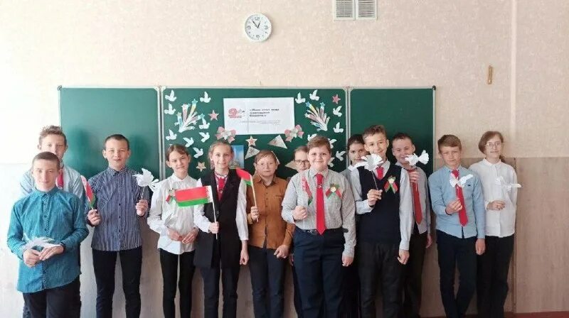 Гуо сш3 осиповичи. Гуо сш3 осиповичи