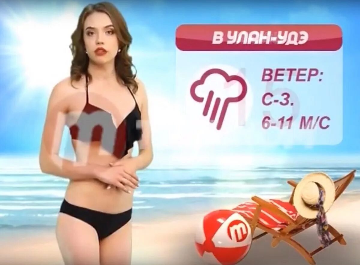 Ведущая прогноза погоды в купальнике. Ведущая прогноза погоды в купальнике. Ведущая прогноза погоды в купальнике. Ведущая прогноза погоды в купальнике. Ведущая прогноза погоды в купальнике.