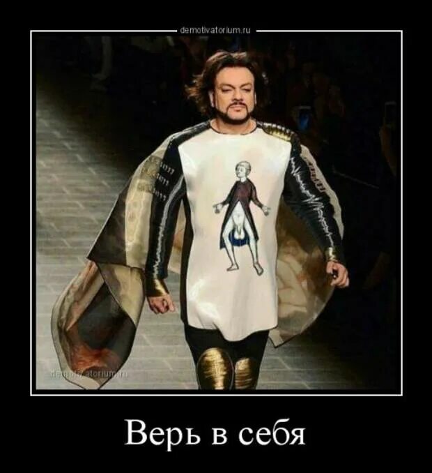 Бежишь идешь мем. Это я иду мемы. Пора спать мем. Я в своем познании. Это я иду мемы.