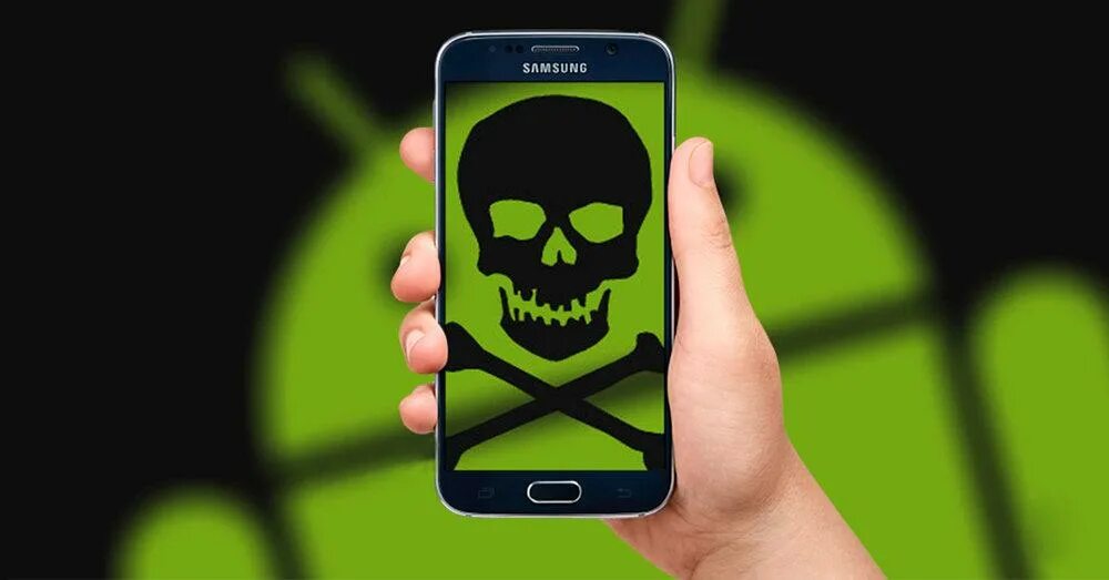 Андроид вирус фото. Вирус в телефоне андроид. Телефонный вирус. Вирус на смартфоне. Мобильные вирусы.