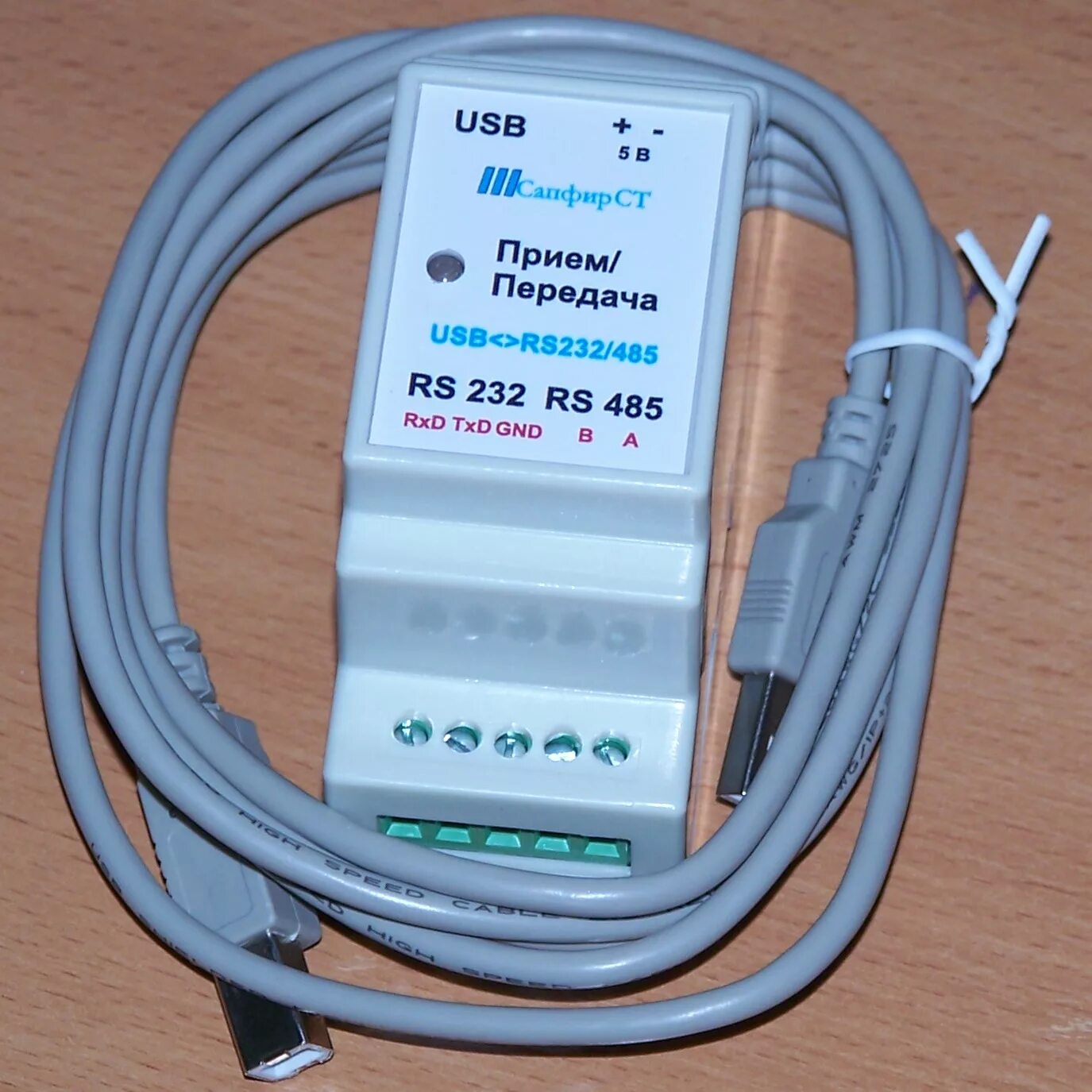 Usb 485 купить. Преобразователь интерфейса сапфир USB-rs232/485. Адаптер сигналов USB-RS-232/RS-485 взлет. Преобразователь интерфейсов rs232-rs485. Адаптер сигналов взлет АС USB-RS-232/485.