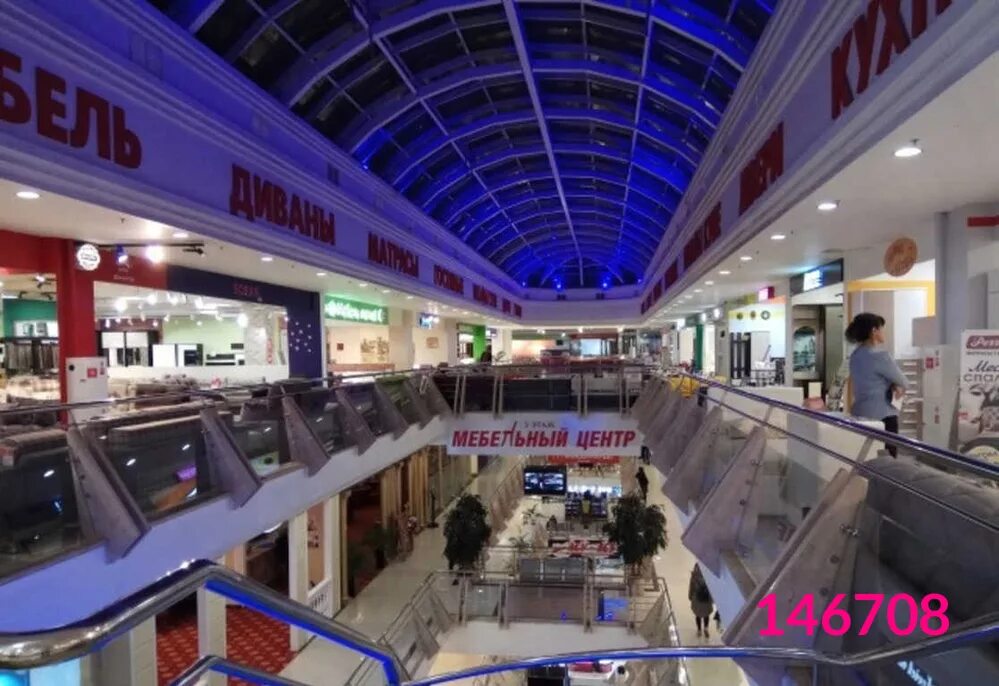 синема стар принц плаза. кинотеатр принц плаза теплый стан. синема стар в принц плазе. кинотеатр синема стар принц плаза. синема стар принц плаза теплый стан.