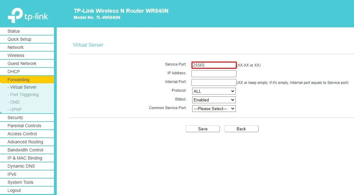 Internal port. TP-link 840n пароль. TP link TL wr840n пароль по умолчанию. TP-link TL-wr840n вход в настройки. TP link wr840n настройка.