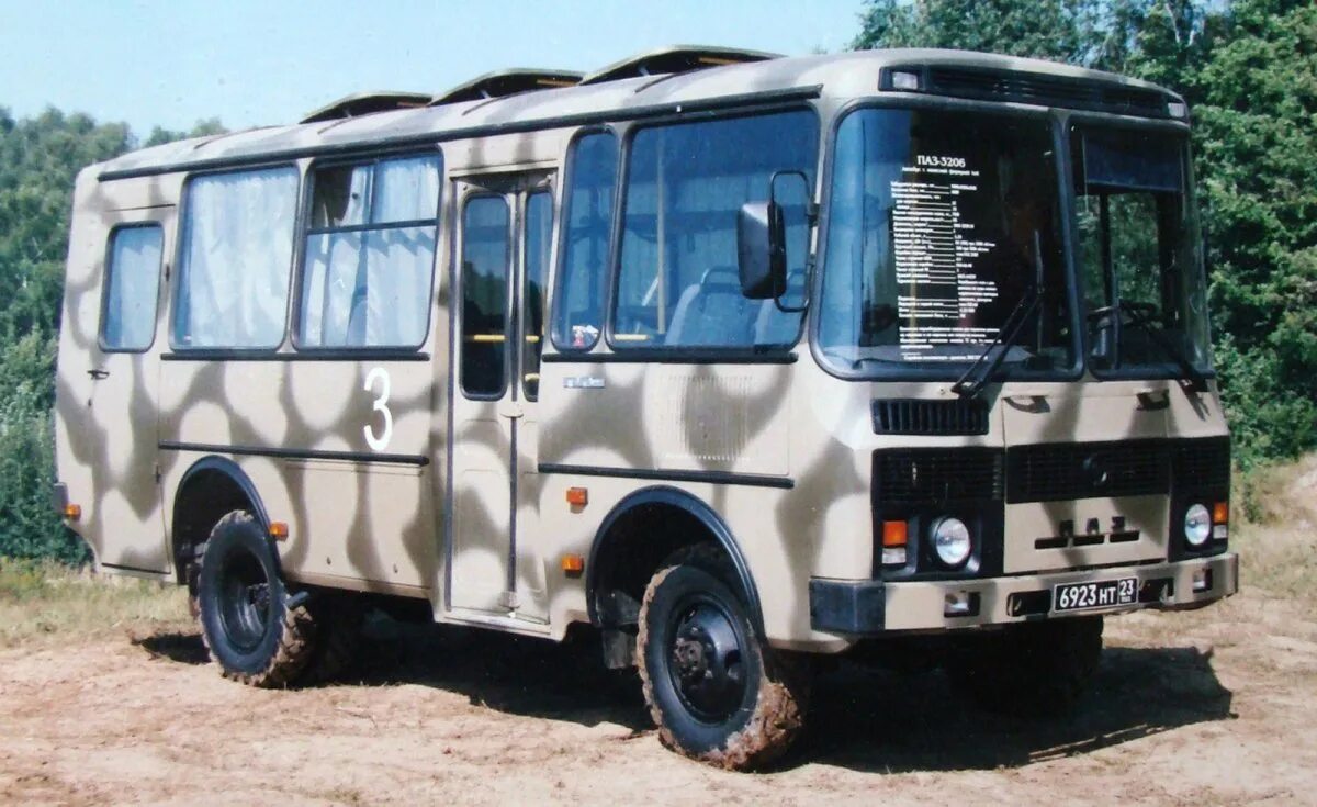 ПАЗ-3206 4x4. Полноприводный ПАЗ 3206 4х4. ПАЗ-3206 автобус. ПАЗ 3206 военный.