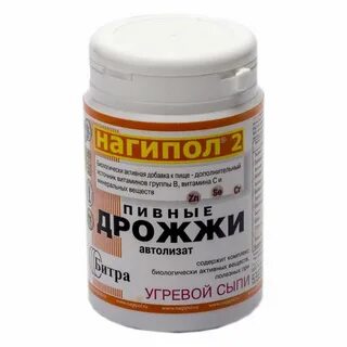 Витамины для кожи от прыщей