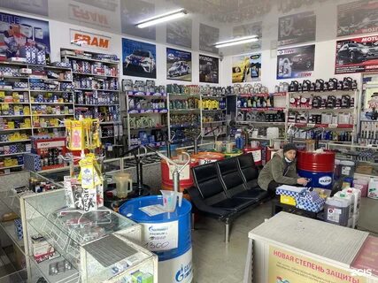 Отзыв автомагазин