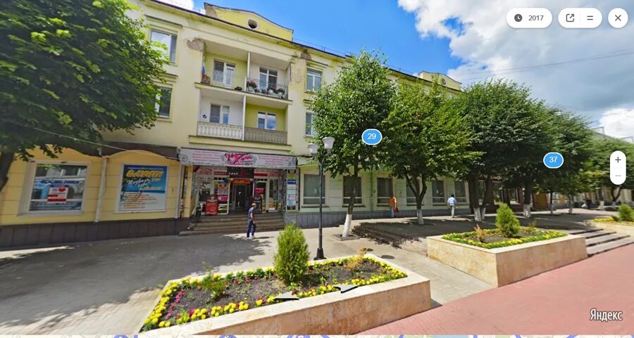 Ленина 5 орел. Ул ленина 45 орел. Ул ленина 11 орел. Ленина 13 орел. Ленина 17.