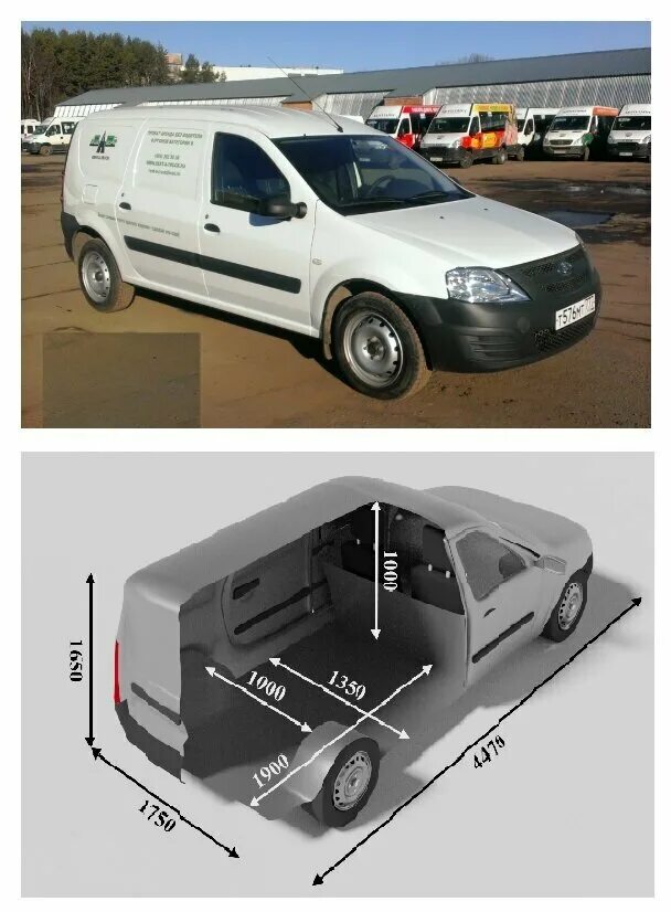 микрофургон газель. рент а трак санкт петербург. московский проспект 191 санкт-петербург. рент а трак санкт петербург. рент а трак санкт петербург.