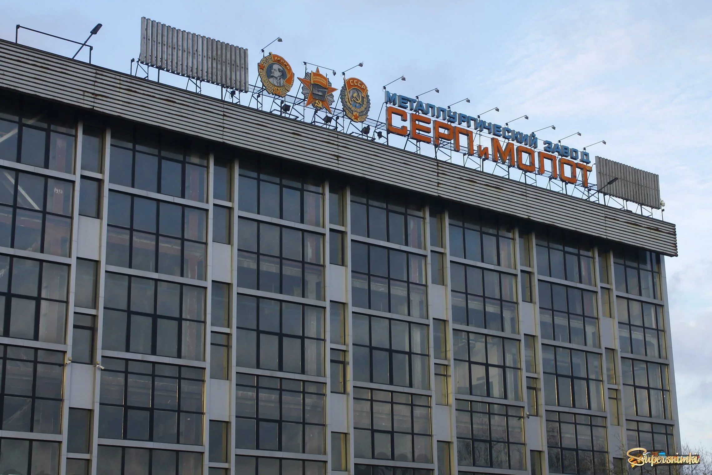 Завод серп и молот как добраться. Московский завод серп и молот. завод серп и молот москва. металлургический завод серп и молот москва. оао московский металлургический завод.