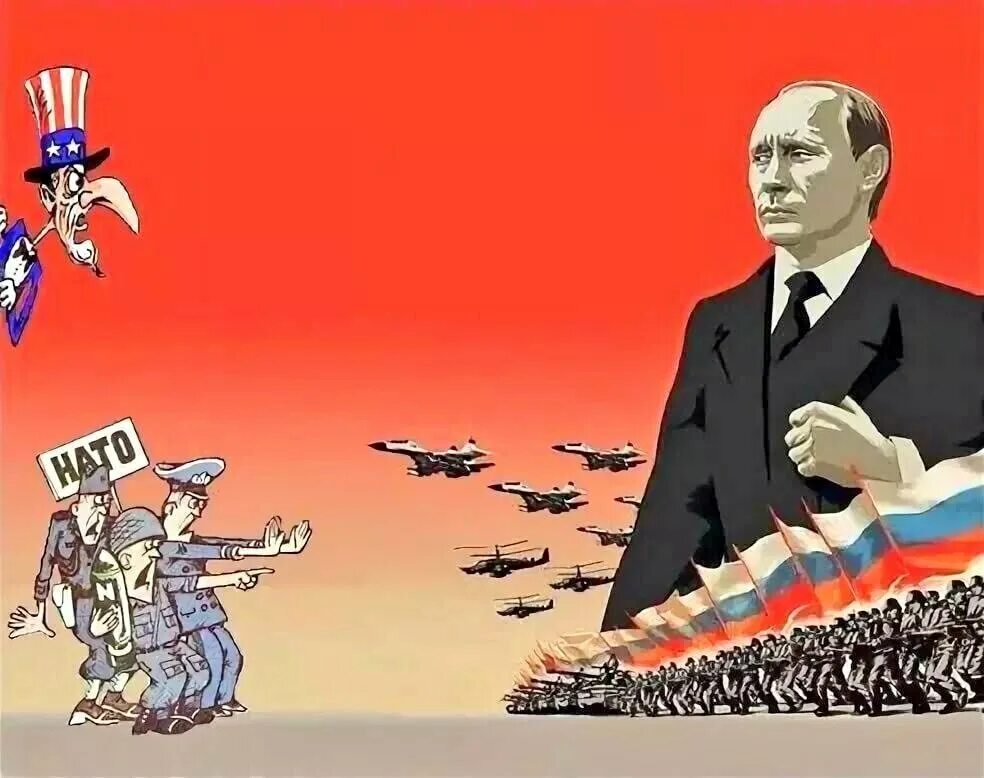 Общественное мнение карикатура. Политика. Политика иллюстрации. Общественное мнение карикатура. Политические со.