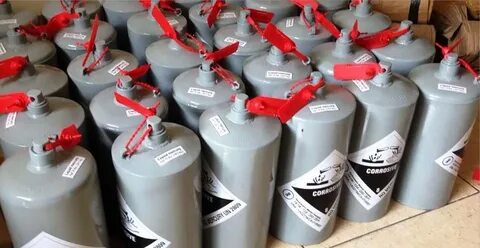 Газообразный реагент