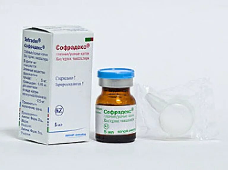 Софрадекс для ушей. Софрадекс. софрадекс капли ушные. антибиотик софрадекс. капли ушные для детей софрадекс.