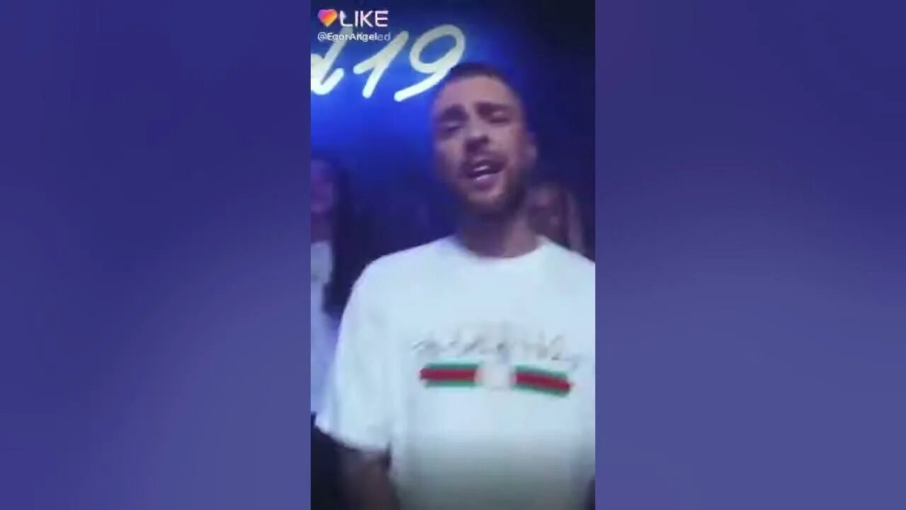 Самый грязный заяц крид. Ты самый грязный заяц. Самый грязный заяц крид. Я самый грязный заяц багз банни. Зайчик егора крида.