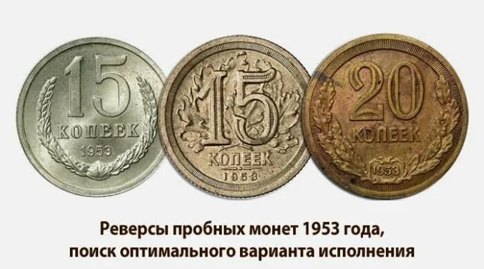 Они очень ценны