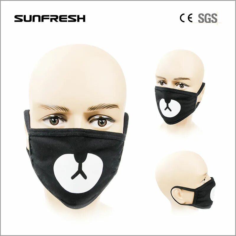 Маски для лица тряпочные. Тряпичная маска. Маска закрывающая лицо. Маска для лица тряпичная.