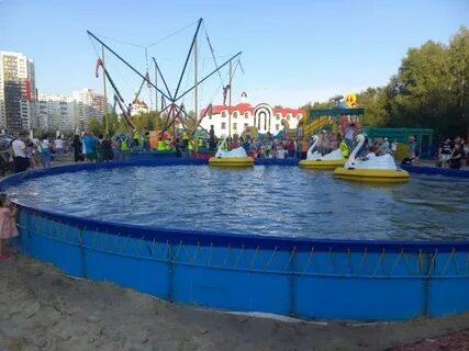 Парки сургута адреса
