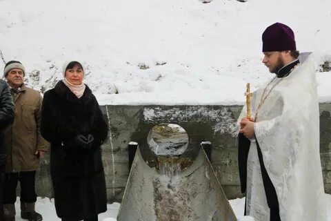 День белого колодца
