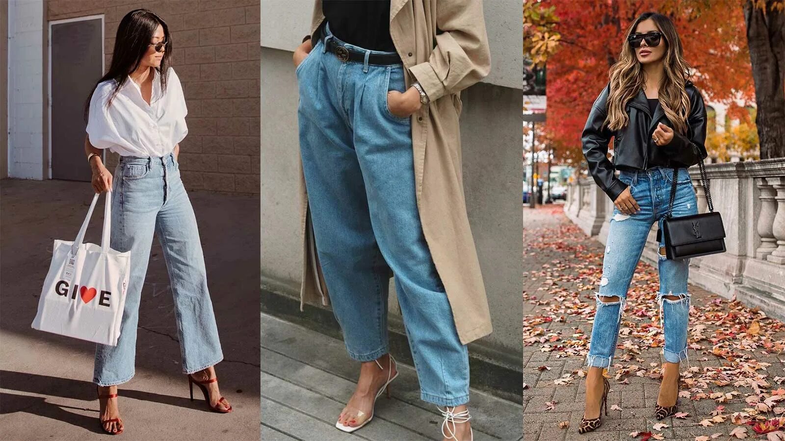 Какие джинсы модные для женщин. Модные джинсы. Модные джинсы женские тренды. Джинсы шиокие женские 2023. Широкие джинсы женские 2023.