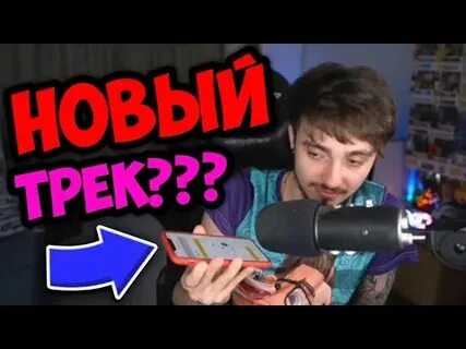 Эдисон подписчики в реальном