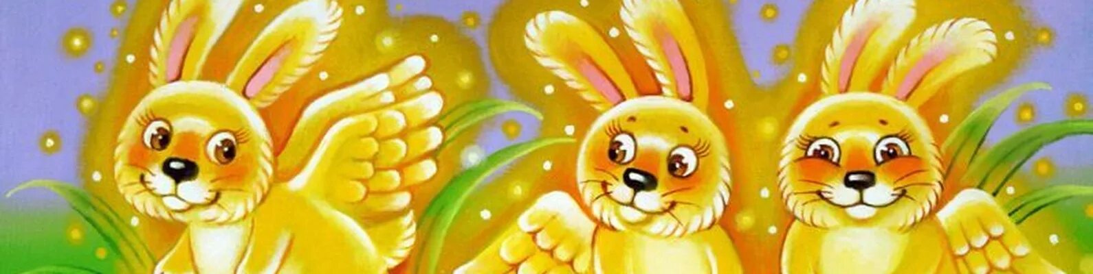 Позитивные открытки. День солнечных улыбок. Солнечный зайчик рисунок. Маленькое солнышко. Солнечный зайчик рисунок.