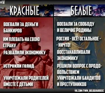 Страны ничего