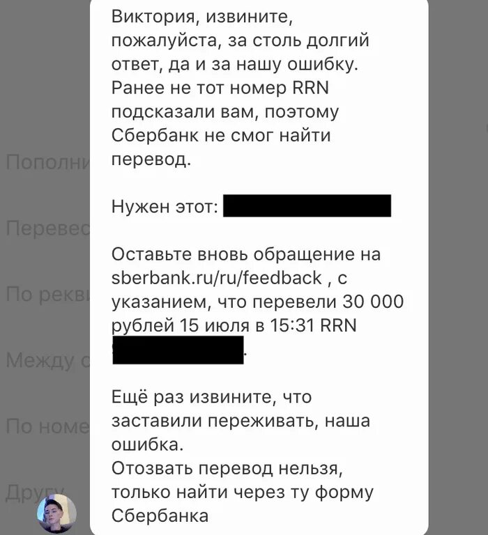 Приходит много смс с кодом подтверждения. Приходят коды подтверждения на телефон с разных сайтов. Смс код. Google ваш проверочный код пришло смс. С гугла приходит проверочный код.