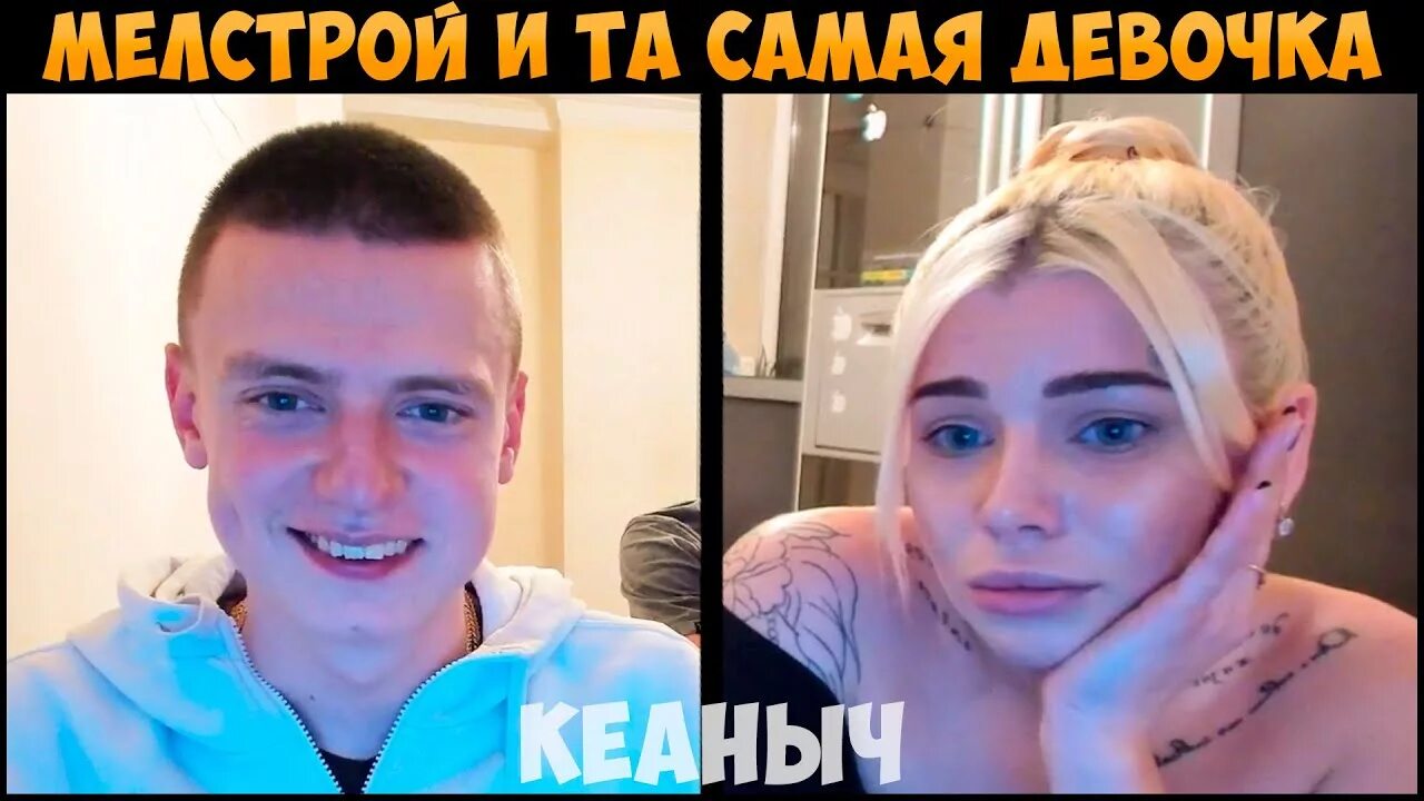 Кристина майер книги. Кристина майер книги. Девочка шаха майер. Кристина майер девочка шаха. Кристина майер книги.