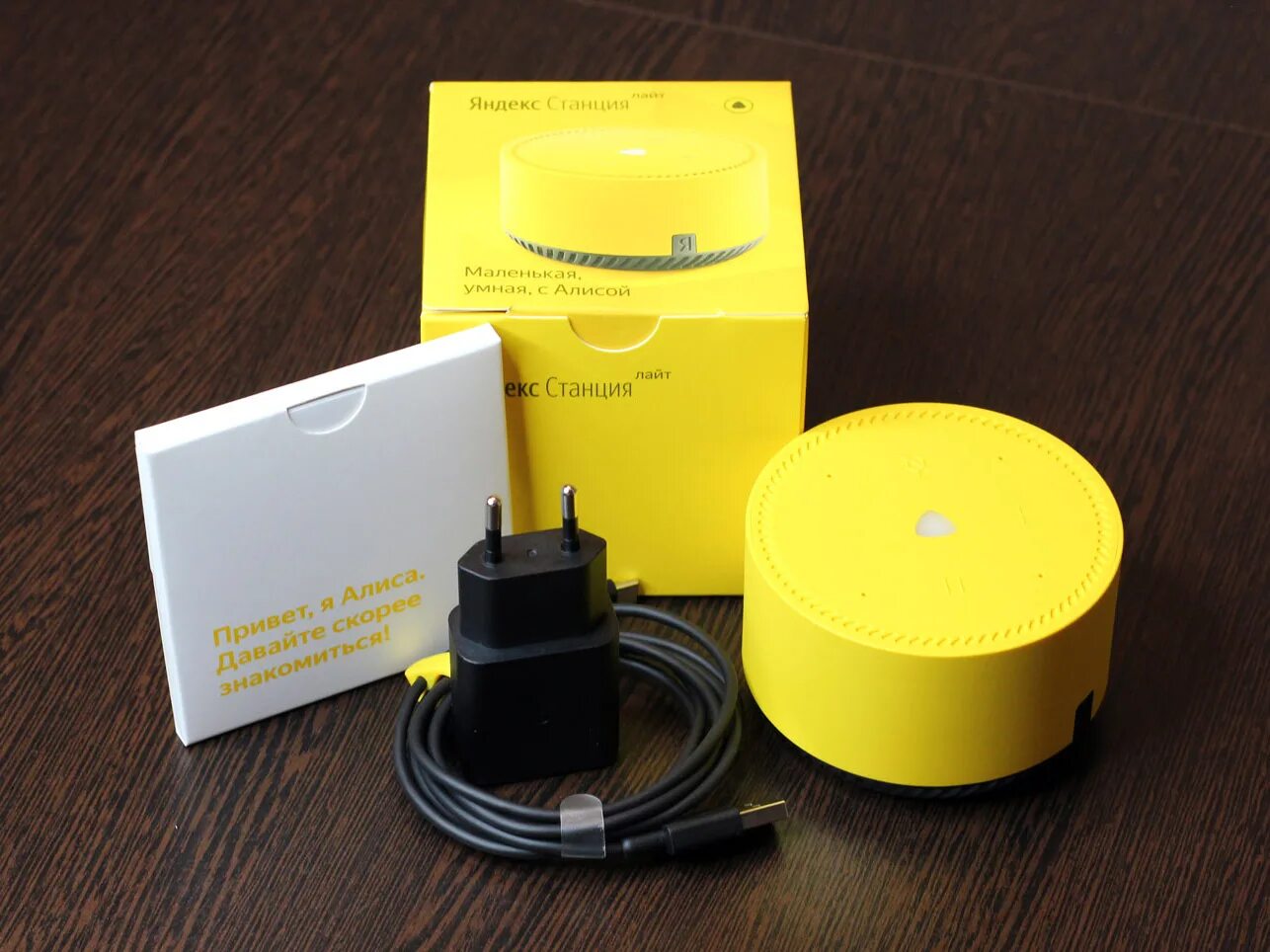 мини станция лайк. мини станция лайк. колонка алиса мини 2. колонка алиса лайт. мини станция лайк.