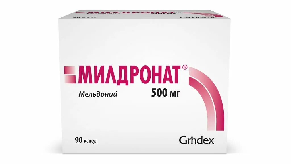 Милдронат 500 90 капсул. Милдронат 500 мг 30 шт. Милдронат капсулы 500. Милдронат 500 90 капсул. 500мг n60 вн ) гриндекс ао-латвия.