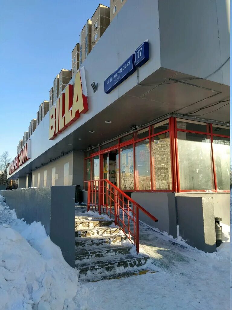 Кантемировская дом 17 корпус 1. Ул кантемировская д6 к 1. Кантемировская улица москва. Кантемировская улица дом 17. Кантемировская 17.