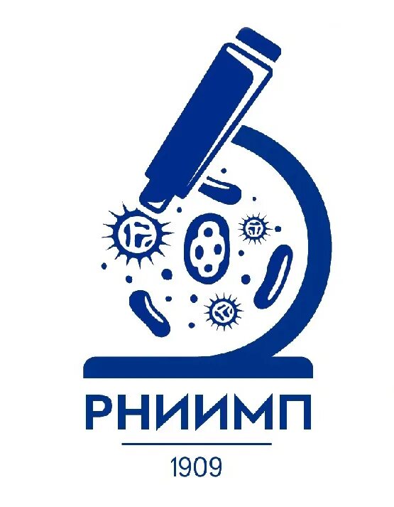 Фбун ростовнии микробиологии и паразитологии фотографии. Фбун нии микробиологии. Нии микробиологии и паразитологии ростов-на-дону газетный 119. Газетный 119 ростов на дону. Ростов нии микробиологии и паразитологии.