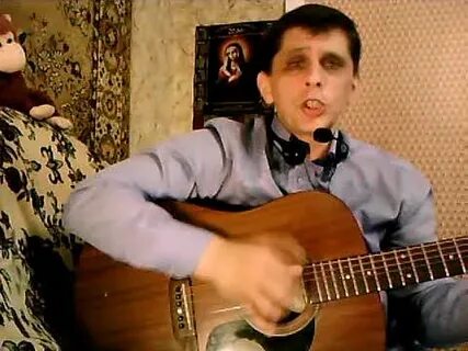Слушать песню гоним