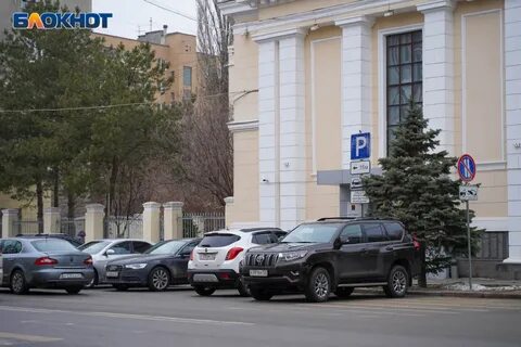 Жилищный комитет волгоградской