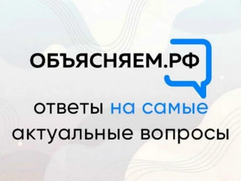 Что такое сайт объясните. Что такое сайт объясните