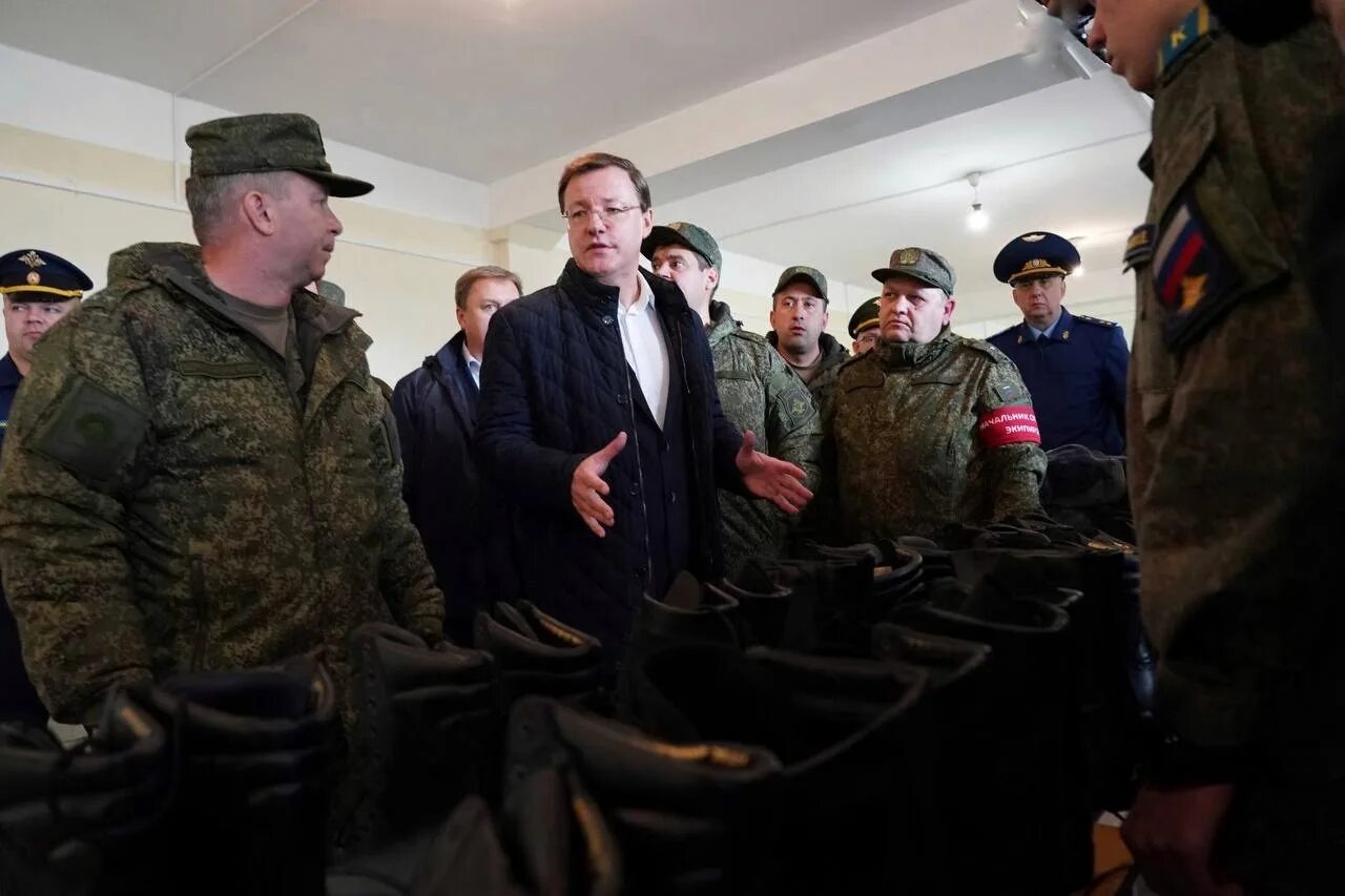 Мобилизация самара