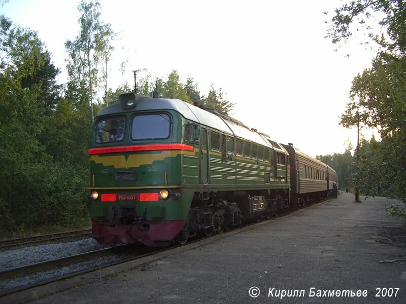 Выборг приморск поезд. Дизель выборг приморск поезд. Дизель выборг приморск поезд. Дизель поезд выборг -вещево. Дизель поезд ра2 рославль.