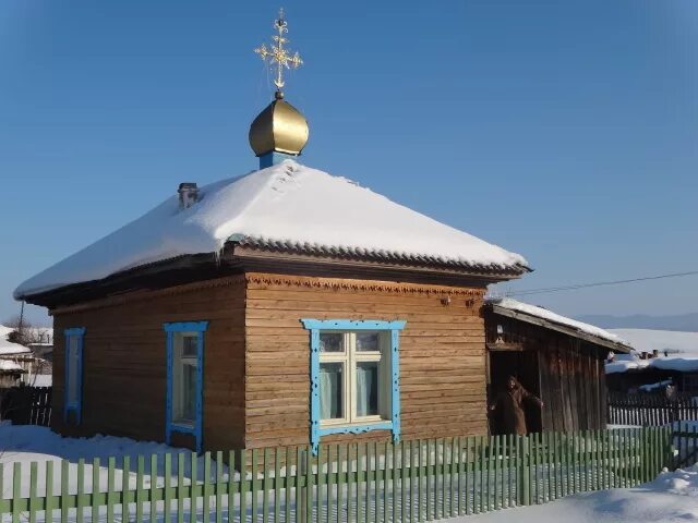 Село новоселово. Малый имыш ужурский район красноярский край ул луговая. Новосёлово (новосёловский район). Барахолка новоселово красноярского края. Новосёлово (новосёловский район).