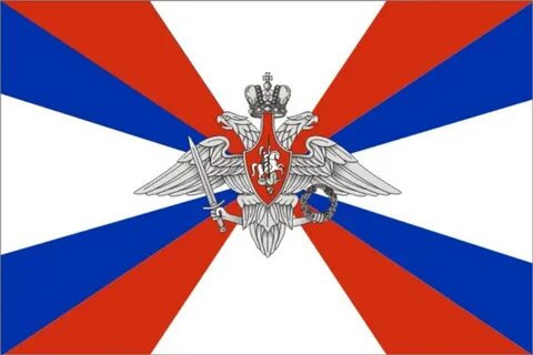 Хр вс