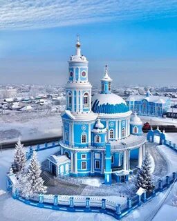 Тельма иркутская область