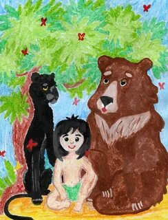 Маугли читательский дневник 4