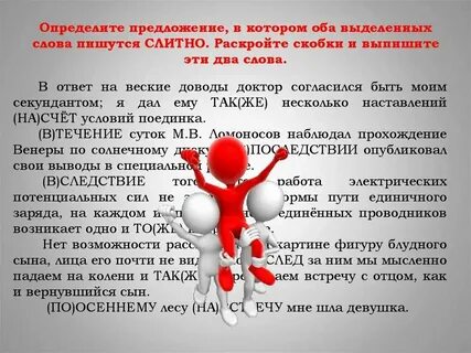 В ответ на веские доводы доктор согласился