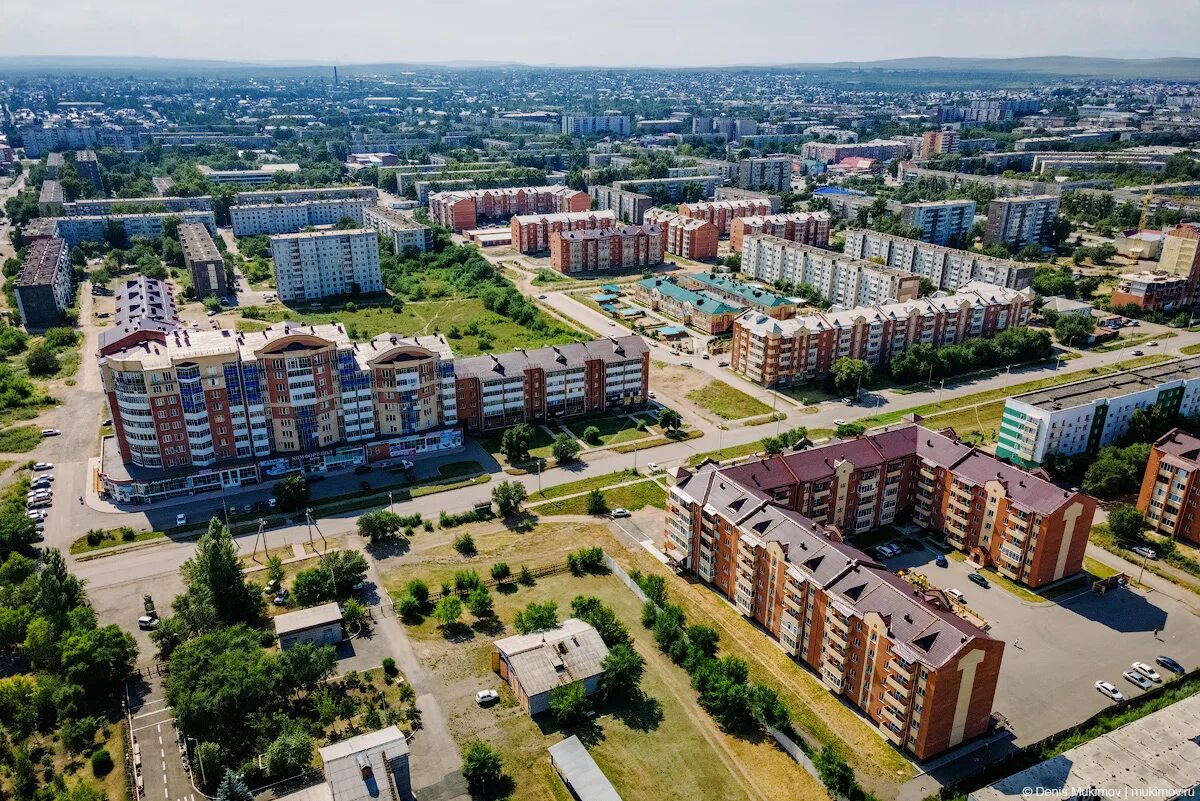 Черногорский городской сайт. Г Черногорск Хакасия Республика. Черногорск Хакасия население. Город Черногорск Красноярского края. Численность Черногорска Хакасия.