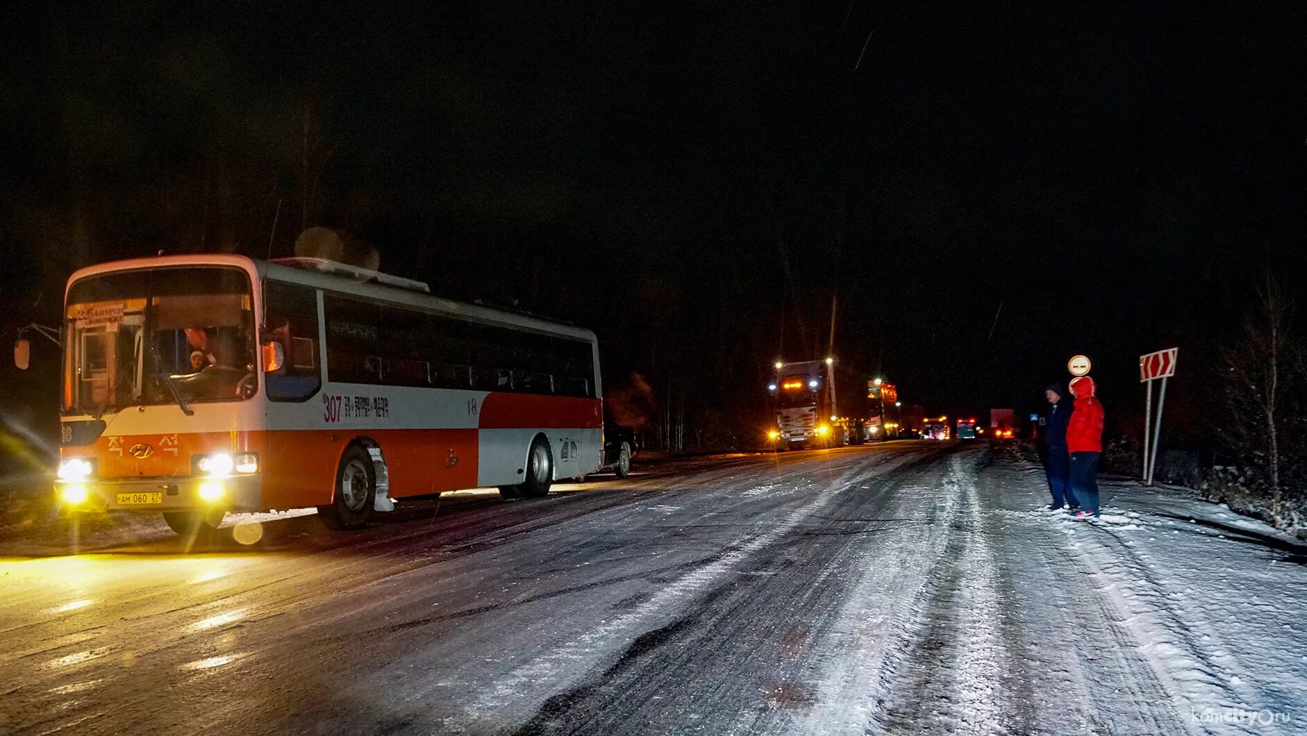 Автобус хабаровск амурск